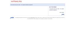 Desktop Screenshot of katmag.ru